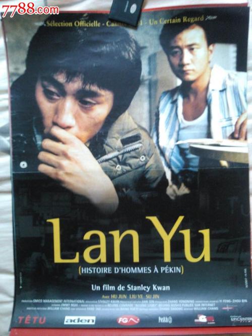 办假的土耳其护照